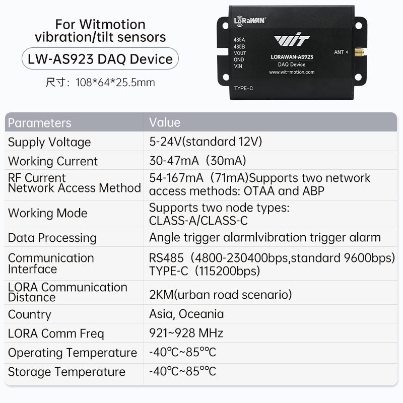 [WT303IOT-LORA- A9] Wireless Tilt/Vibration Alarm Angle Acceleration Sensor Remote Monitoring Anywhere, Anywhere for 5 Y