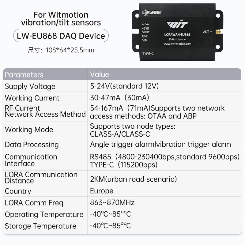 [WT303IOT-LORA- A9] Wireless Tilt/Vibration Alarm Angle Acceleration Sensor Remote Monitoring Anywhere, Anywhere for 5 Y