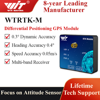WITMOTION RTK high-precision ZED-F9P car navigation UAV GPS module differential positioning and orientation